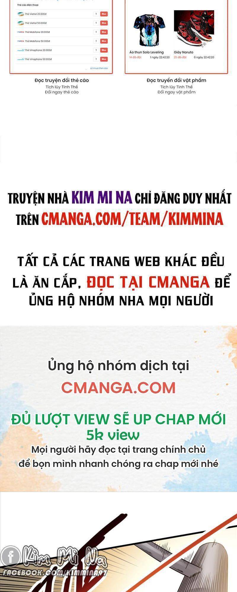 Cửu Vực Chi Thiên Nhãn Quật Khởi Chapter 5 - 23