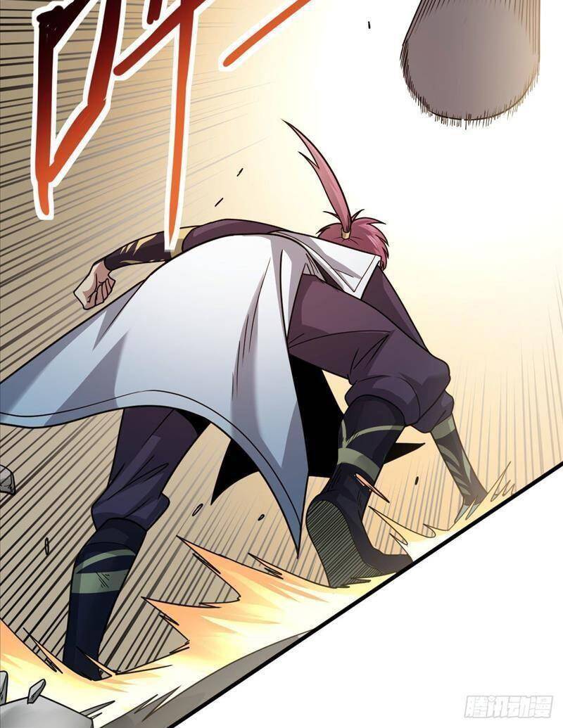 Cửu Vực Chi Thiên Nhãn Quật Khởi Chapter 5 - 24