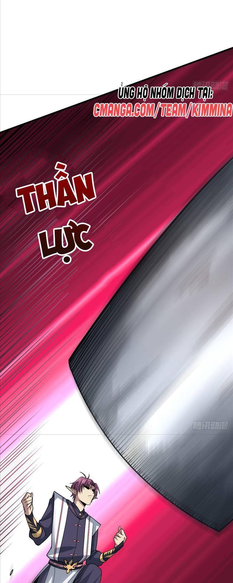 Cửu Vực Chi Thiên Nhãn Quật Khởi Chapter 5 - 26