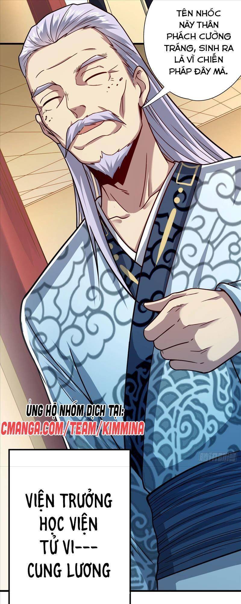 Cửu Vực Chi Thiên Nhãn Quật Khởi Chapter 5 - 32