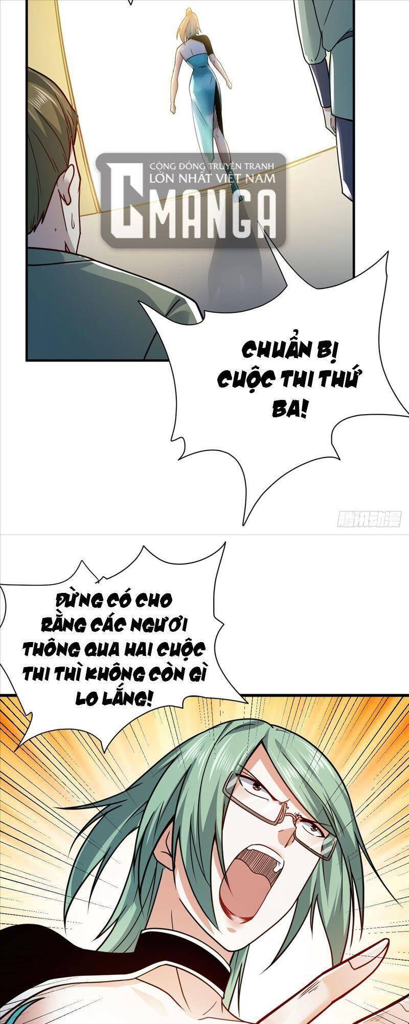 Cửu Vực Chi Thiên Nhãn Quật Khởi Chapter 5 - 39