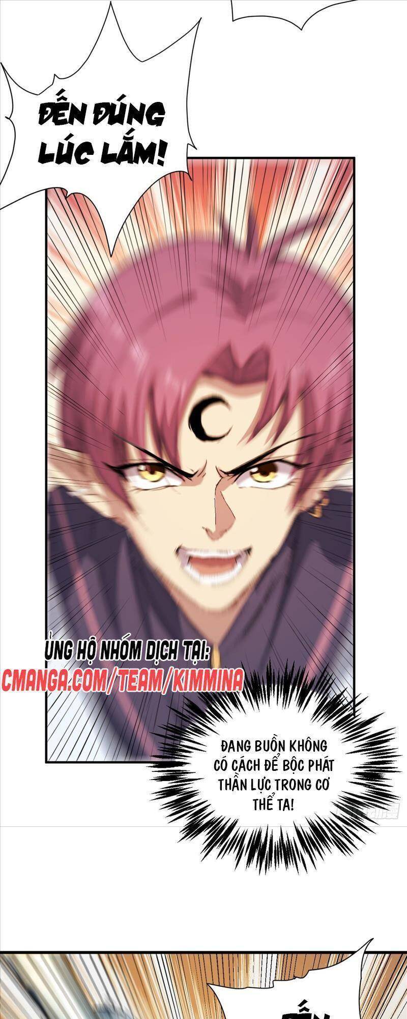 Cửu Vực Chi Thiên Nhãn Quật Khởi Chapter 5 - 5