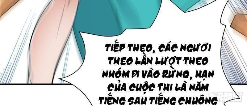 Cửu Vực Chi Thiên Nhãn Quật Khởi Chapter 5 - 42