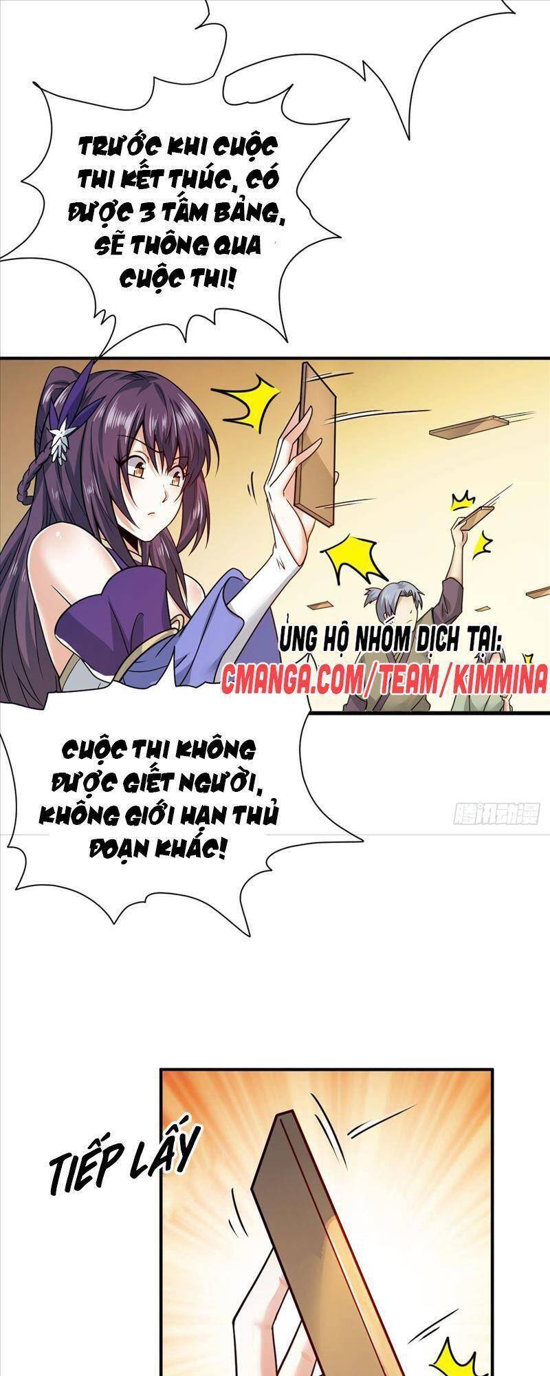 Cửu Vực Chi Thiên Nhãn Quật Khởi Chapter 5 - 43