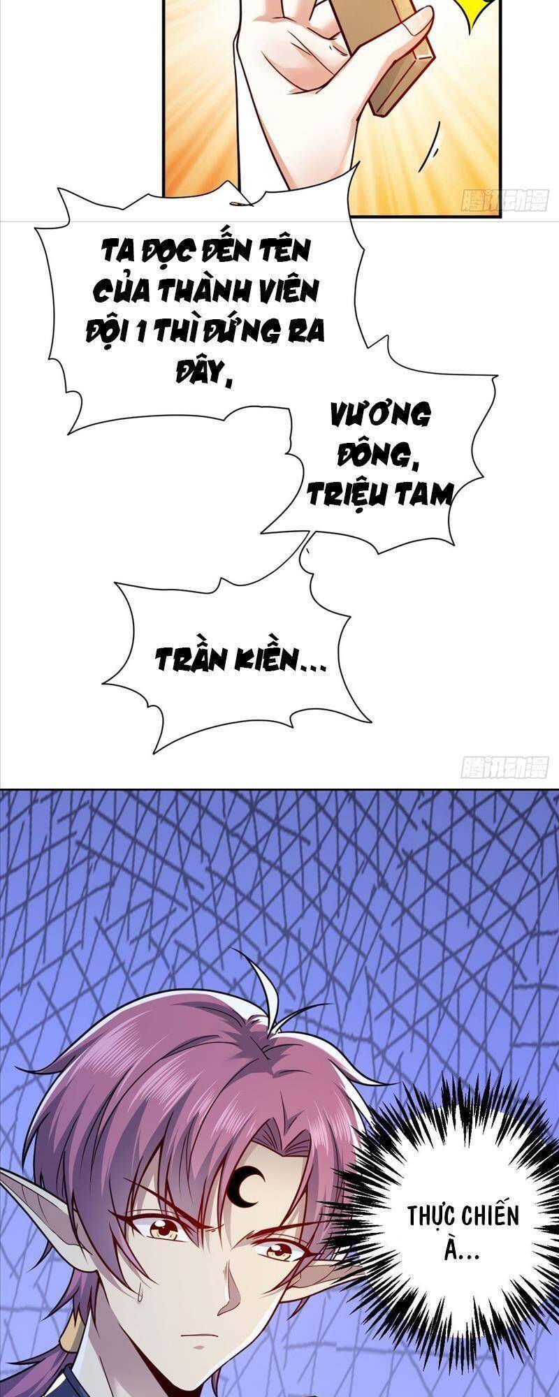 Cửu Vực Chi Thiên Nhãn Quật Khởi Chapter 5 - 44