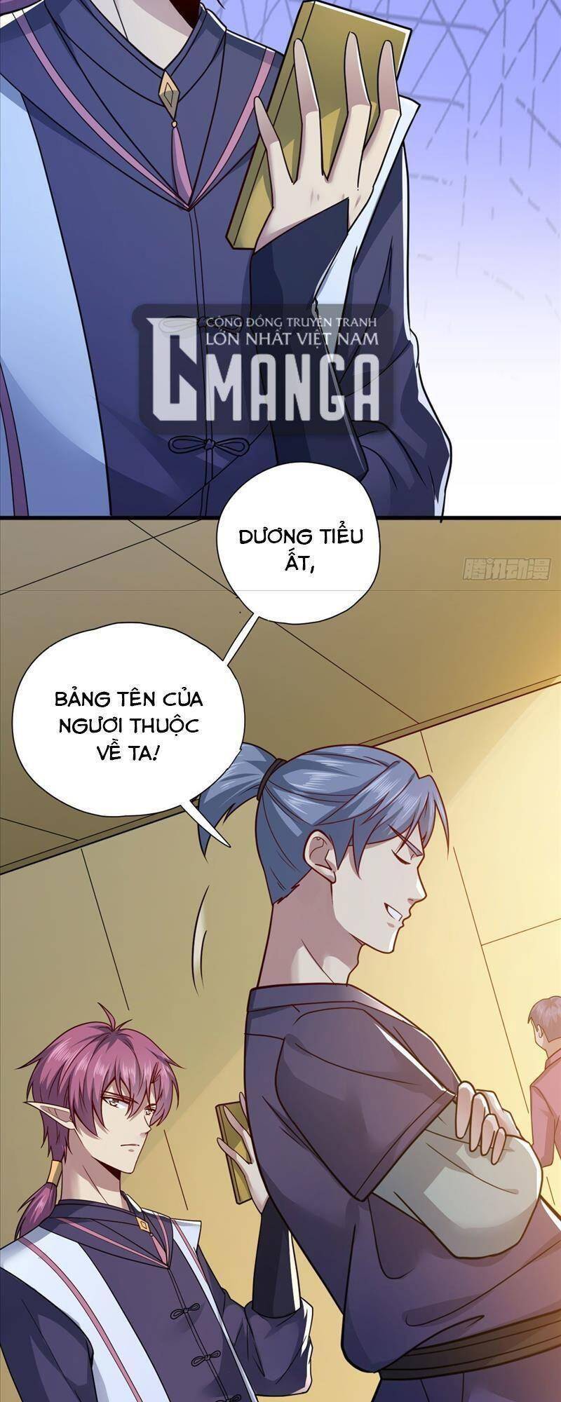 Cửu Vực Chi Thiên Nhãn Quật Khởi Chapter 5 - 45