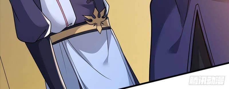 Cửu Vực Chi Thiên Nhãn Quật Khởi Chapter 5 - 46