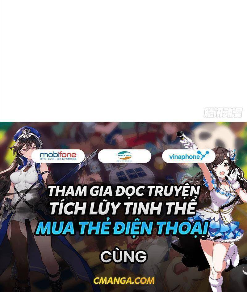 Cửu Vực Chi Thiên Nhãn Quật Khởi Chapter 5 - 48