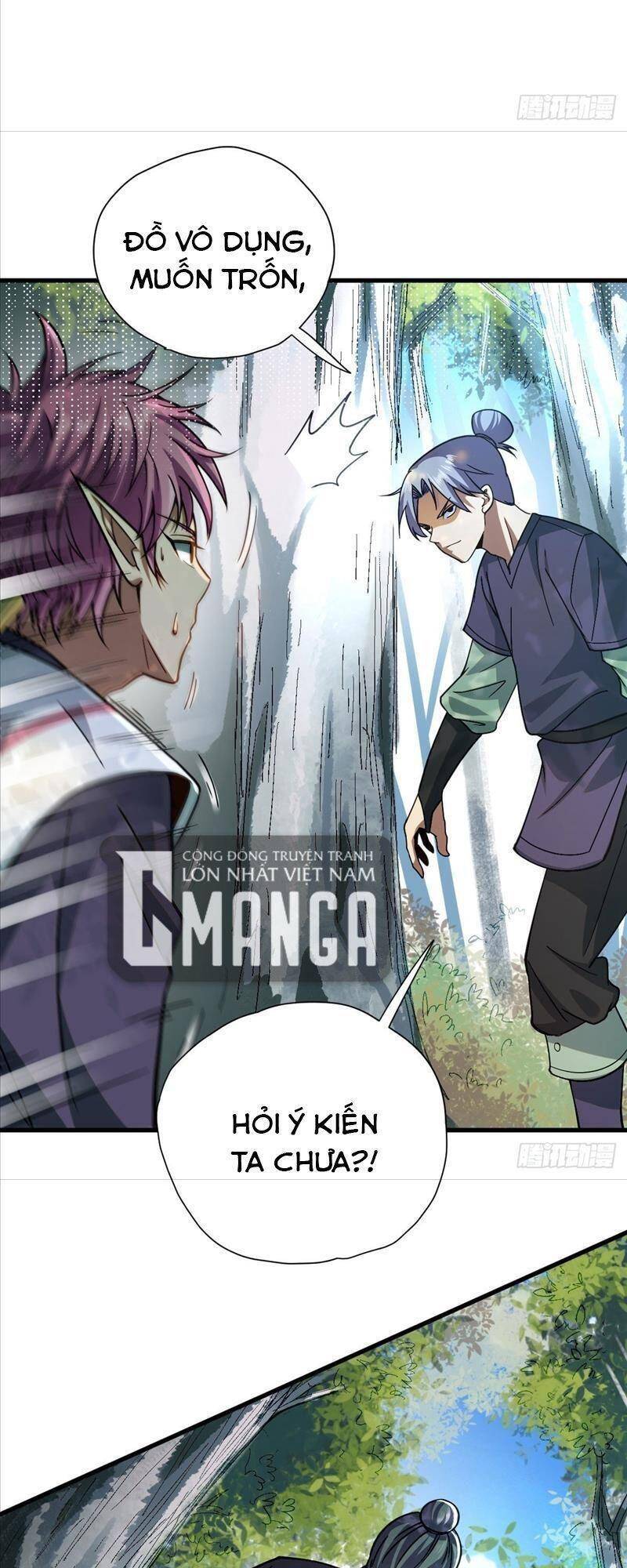 Cửu Vực Chi Thiên Nhãn Quật Khởi Chapter 6 - 13