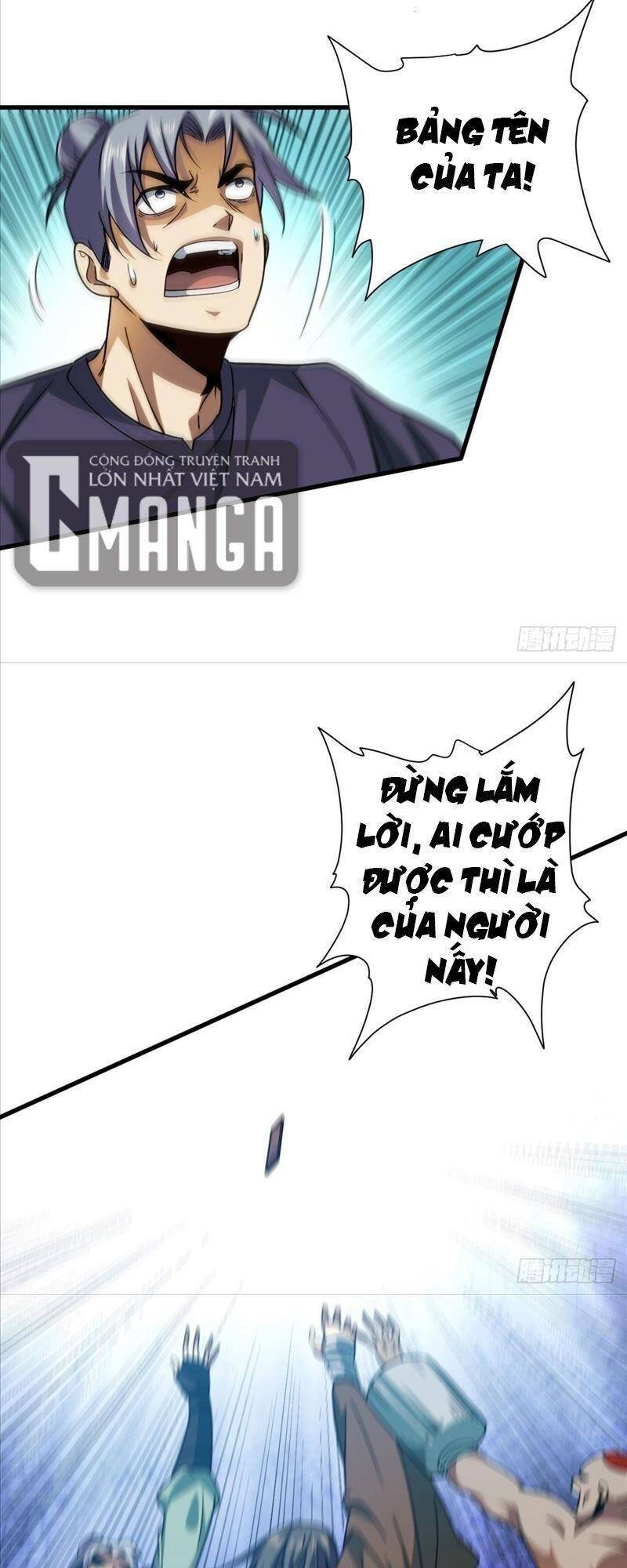 Cửu Vực Chi Thiên Nhãn Quật Khởi Chapter 6 - 20