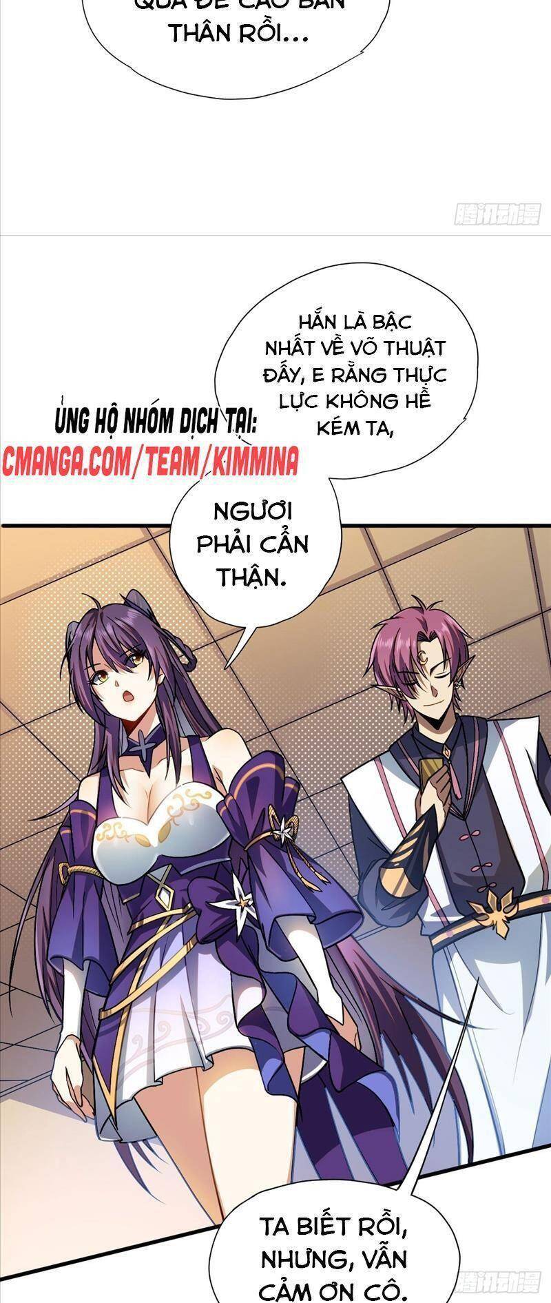 Cửu Vực Chi Thiên Nhãn Quật Khởi Chapter 6 - 3