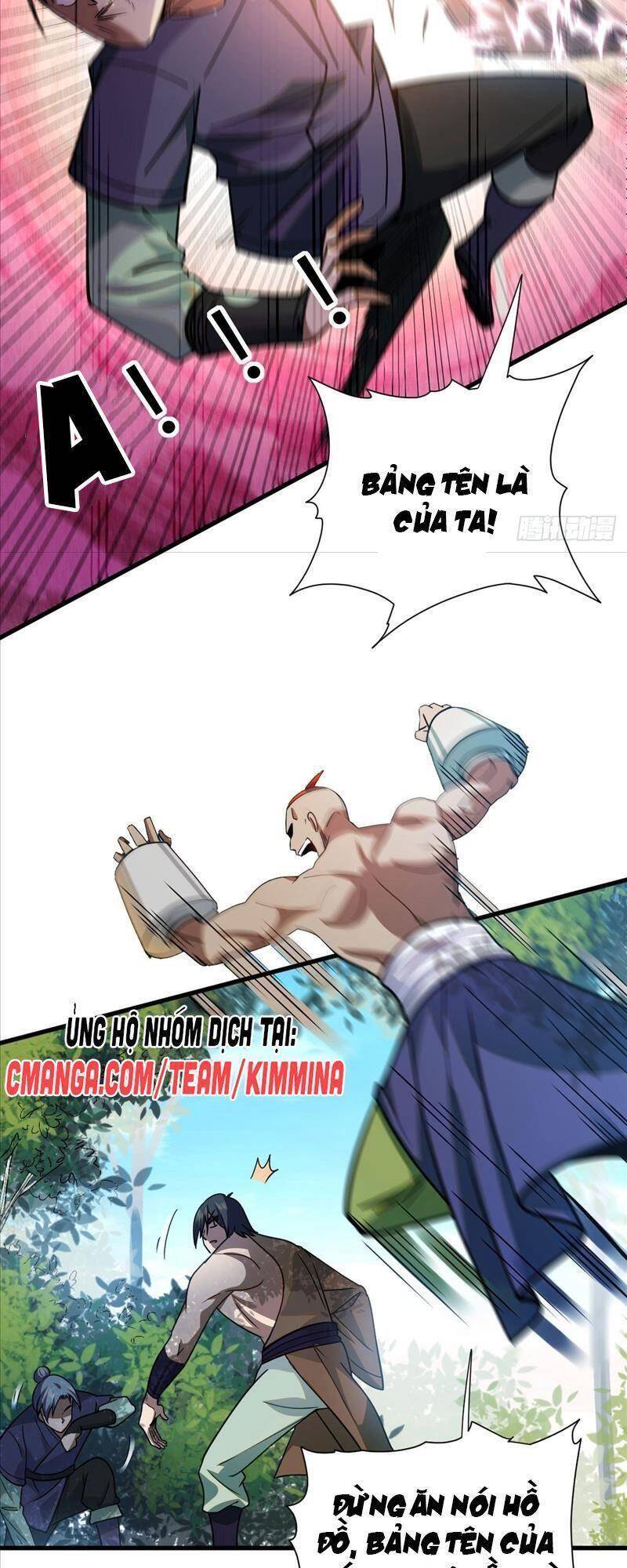 Cửu Vực Chi Thiên Nhãn Quật Khởi Chapter 6 - 25