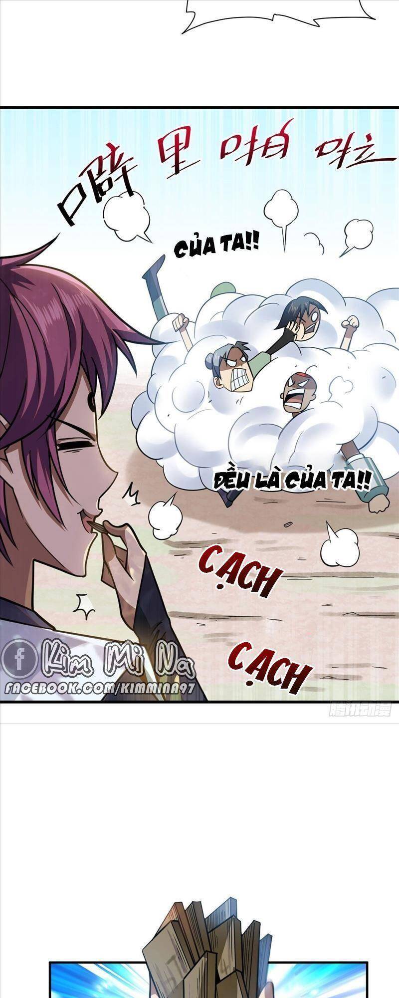 Cửu Vực Chi Thiên Nhãn Quật Khởi Chapter 6 - 27