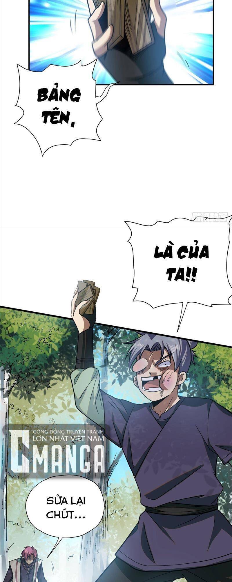 Cửu Vực Chi Thiên Nhãn Quật Khởi Chapter 6 - 28