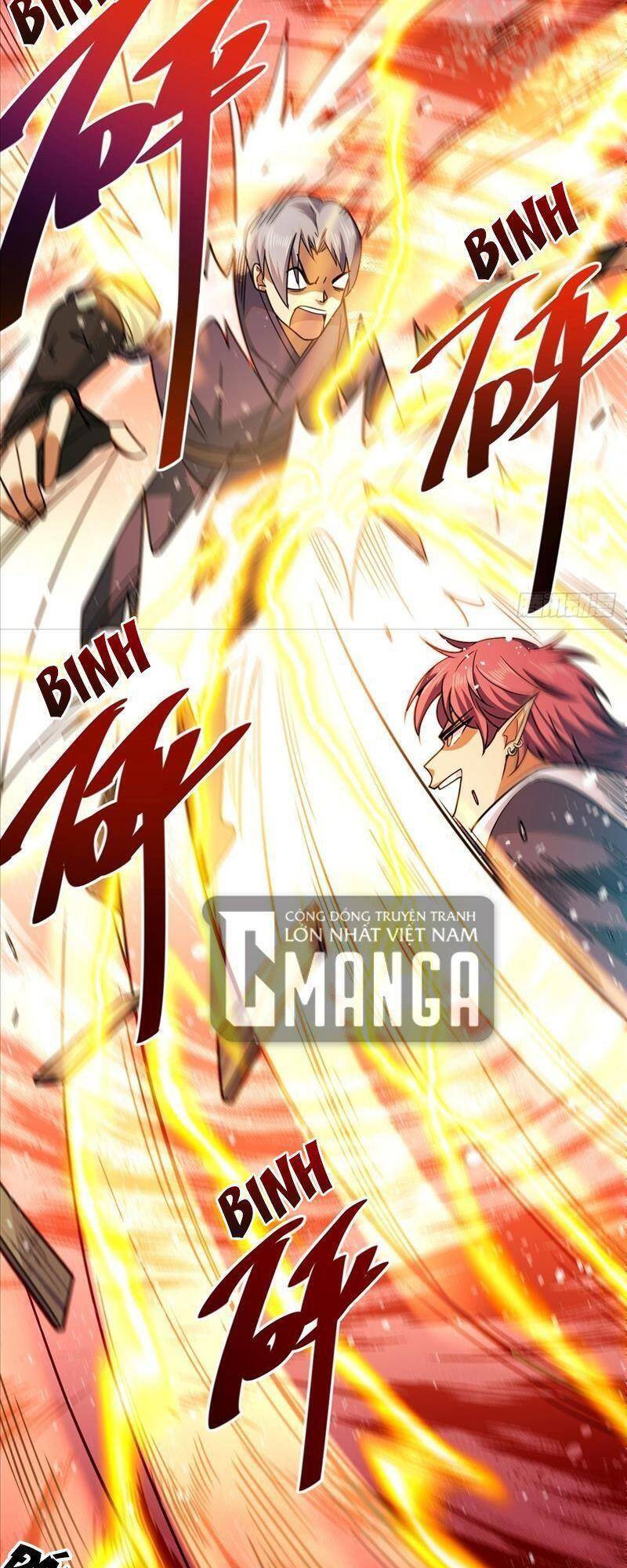 Cửu Vực Chi Thiên Nhãn Quật Khởi Chapter 6 - 32