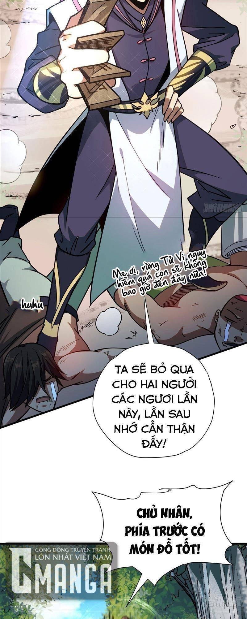 Cửu Vực Chi Thiên Nhãn Quật Khởi Chapter 6 - 36