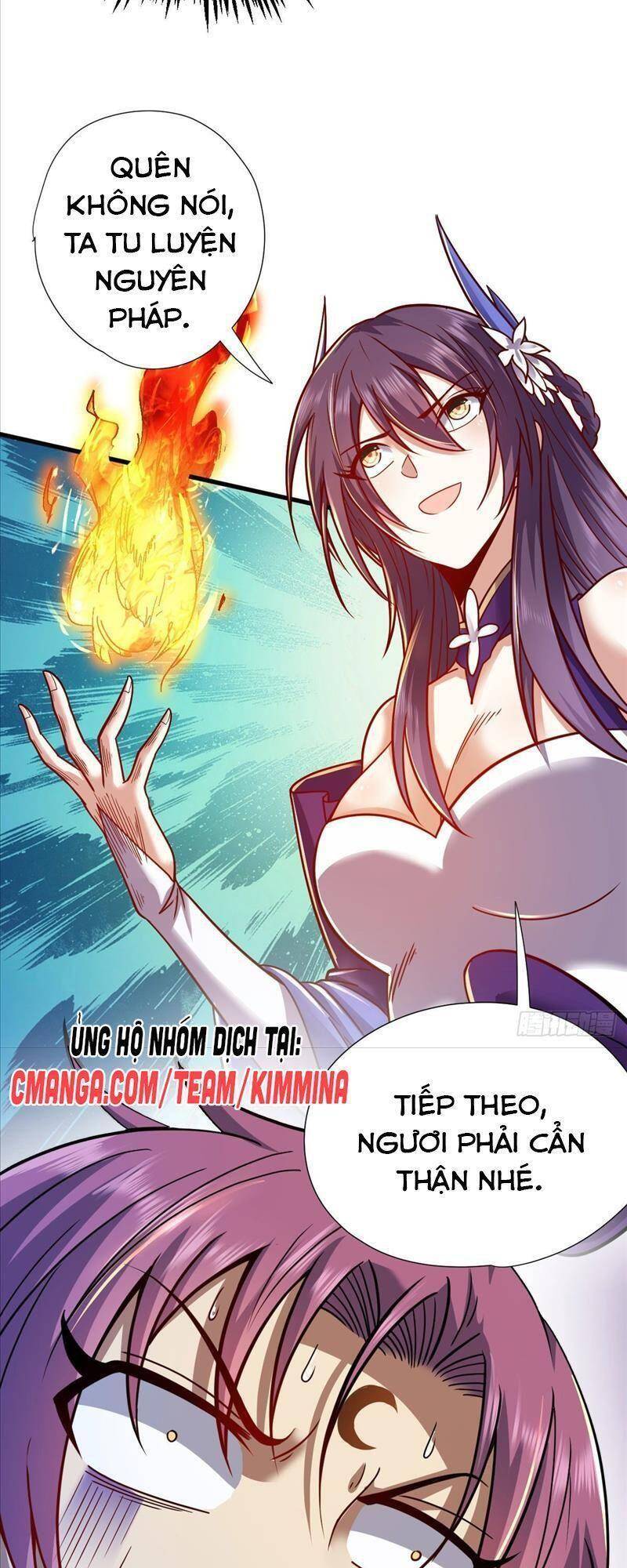 Cửu Vực Chi Thiên Nhãn Quật Khởi Chapter 7 - 14