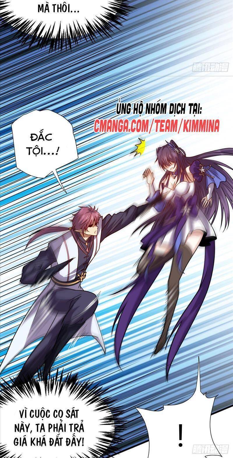 Cửu Vực Chi Thiên Nhãn Quật Khởi Chapter 7 - 23