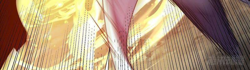 Cửu Vực Chi Thiên Nhãn Quật Khởi Chapter 7 - 30