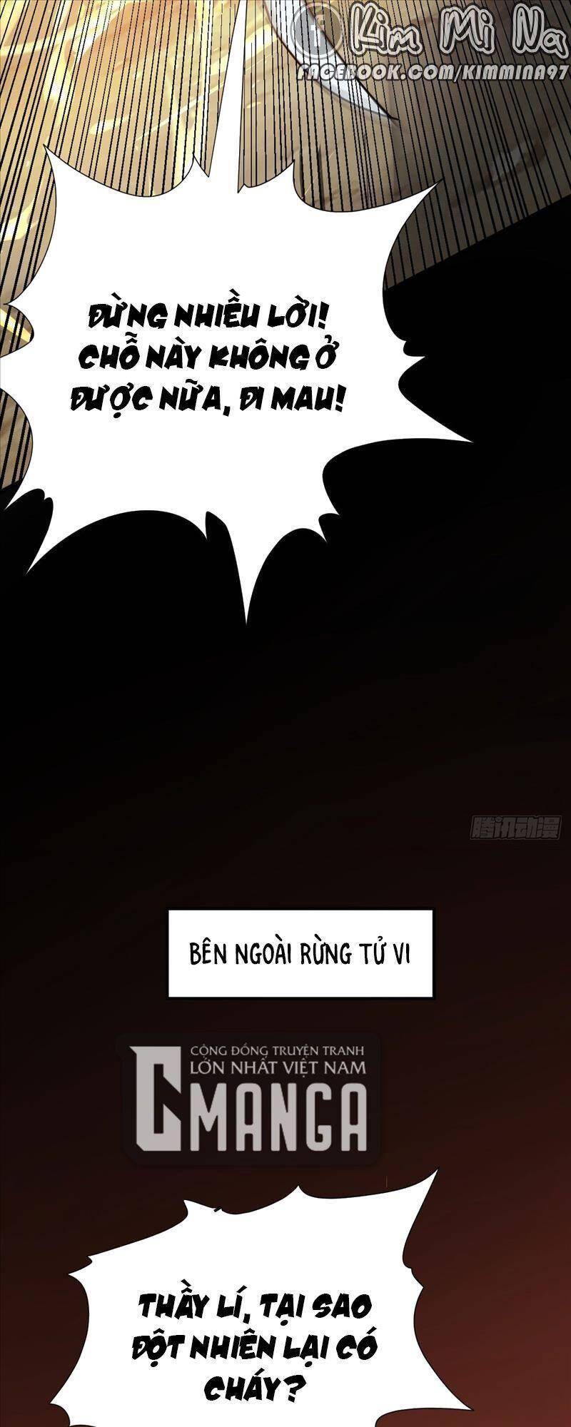 Cửu Vực Chi Thiên Nhãn Quật Khởi Chapter 7 - 31