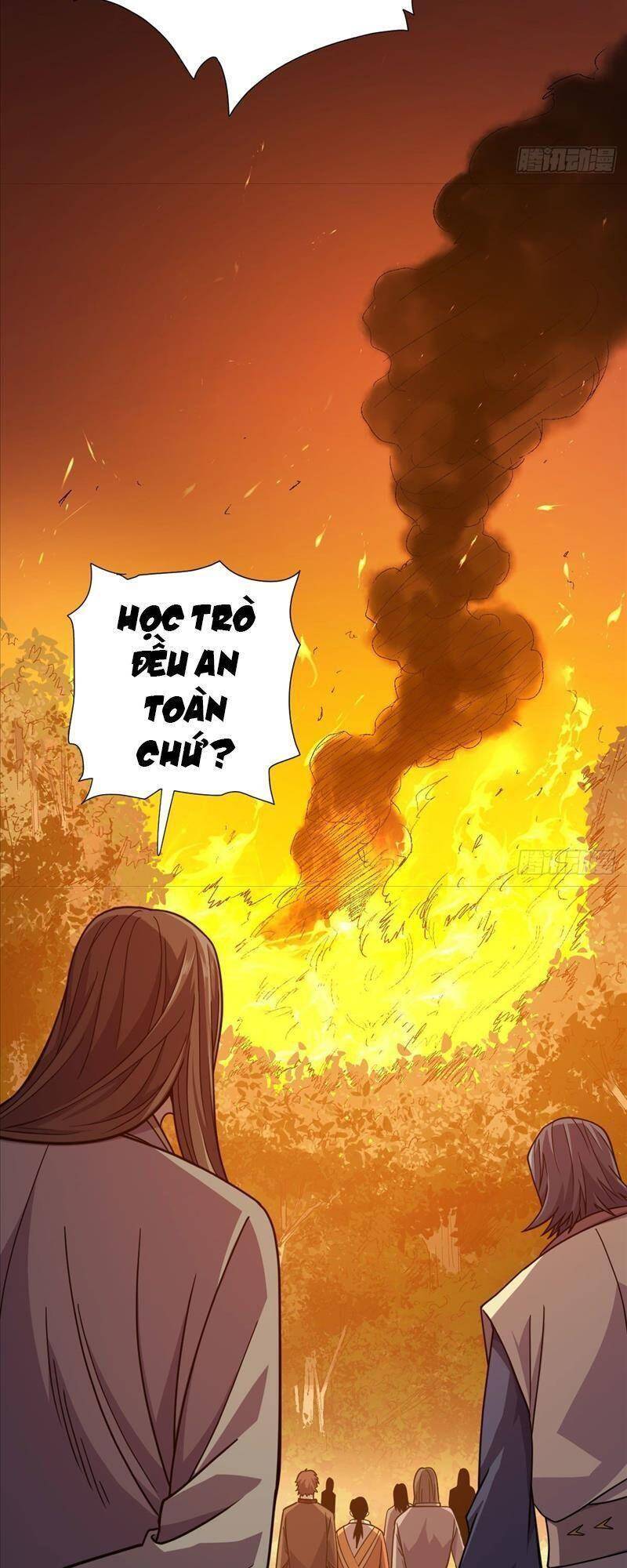 Cửu Vực Chi Thiên Nhãn Quật Khởi Chapter 7 - 32