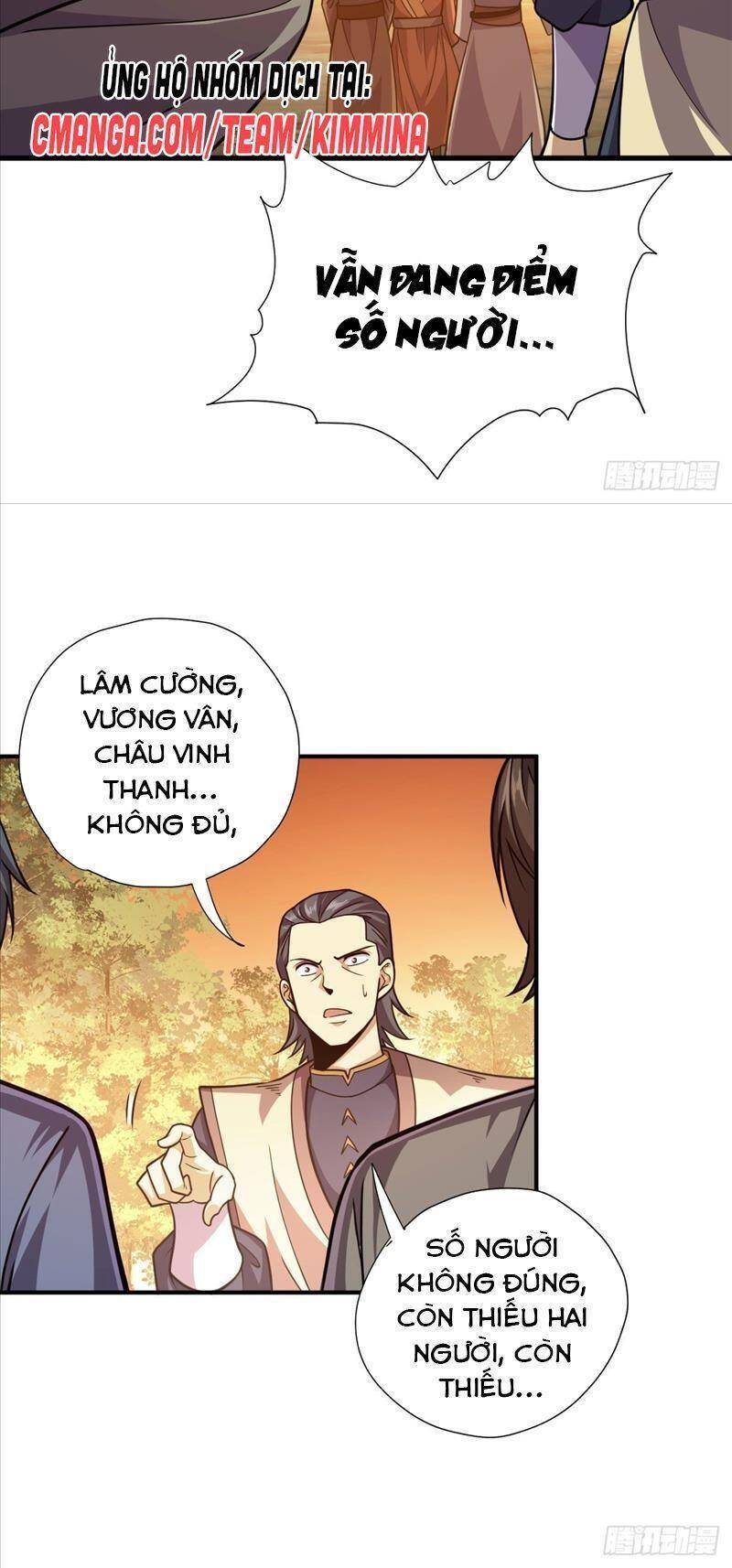 Cửu Vực Chi Thiên Nhãn Quật Khởi Chapter 7 - 33