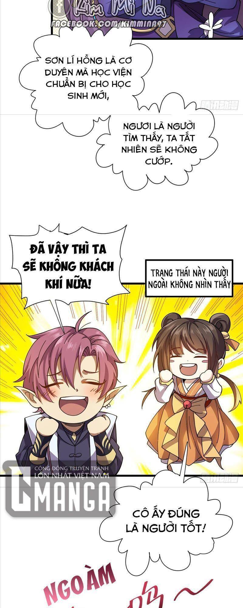Cửu Vực Chi Thiên Nhãn Quật Khởi Chapter 7 - 5