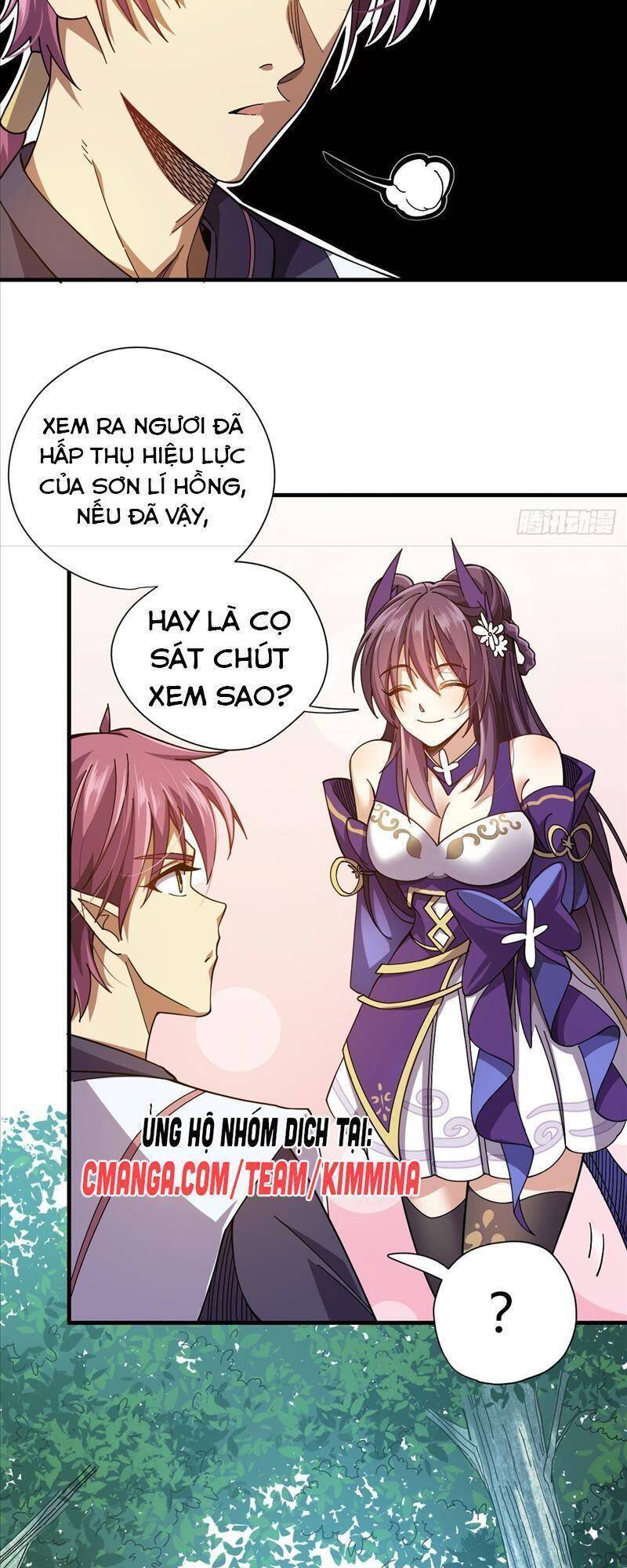 Cửu Vực Chi Thiên Nhãn Quật Khởi Chapter 7 - 10