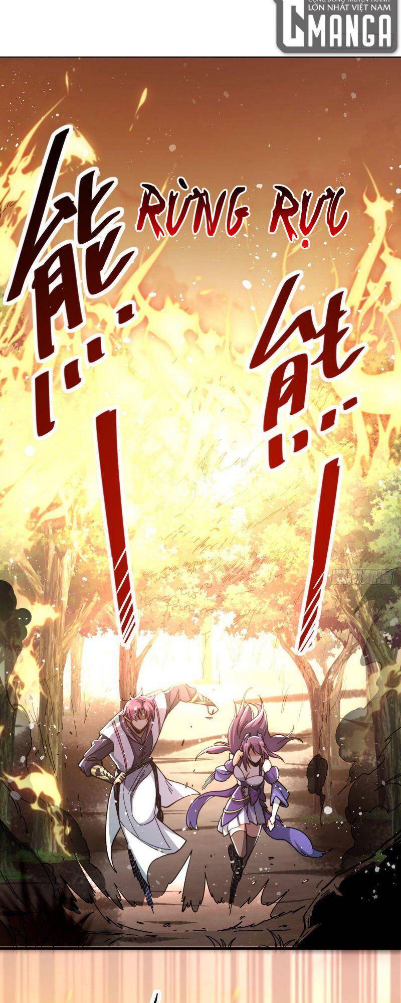 Cửu Vực Chi Thiên Nhãn Quật Khởi Chapter 8 - 2