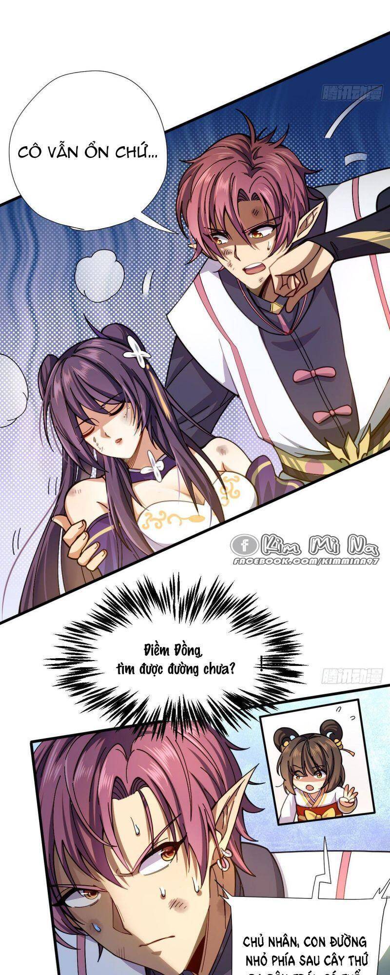 Cửu Vực Chi Thiên Nhãn Quật Khởi Chapter 8 - 15