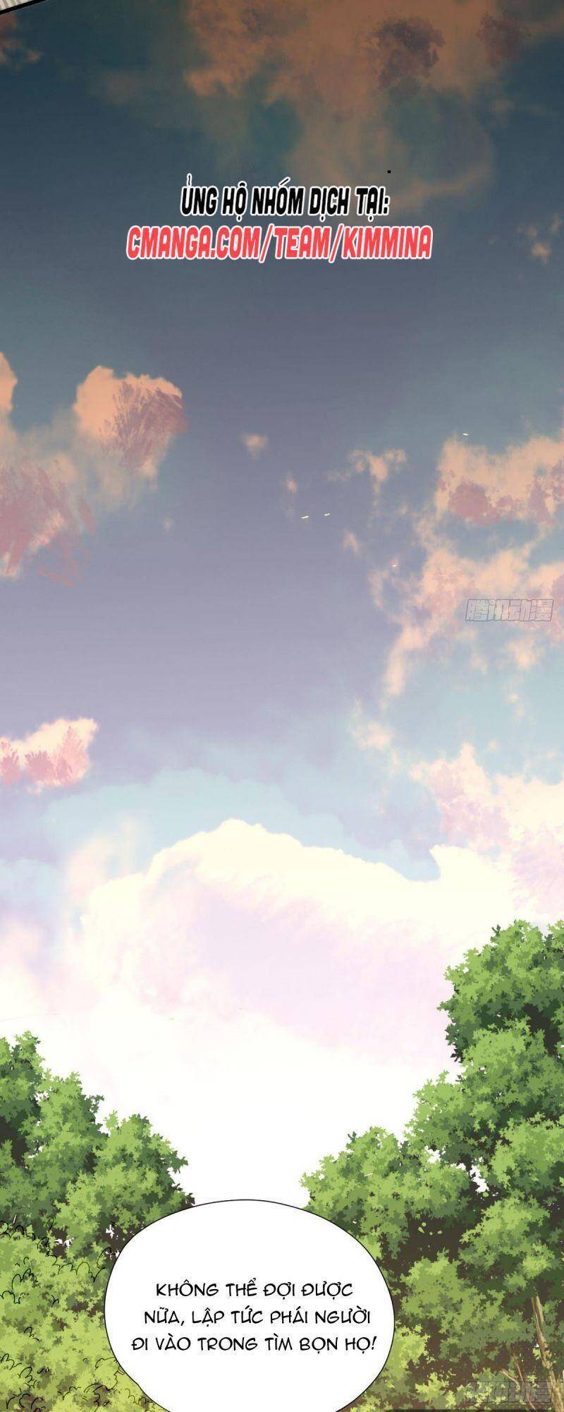 Cửu Vực Chi Thiên Nhãn Quật Khởi Chapter 8 - 17