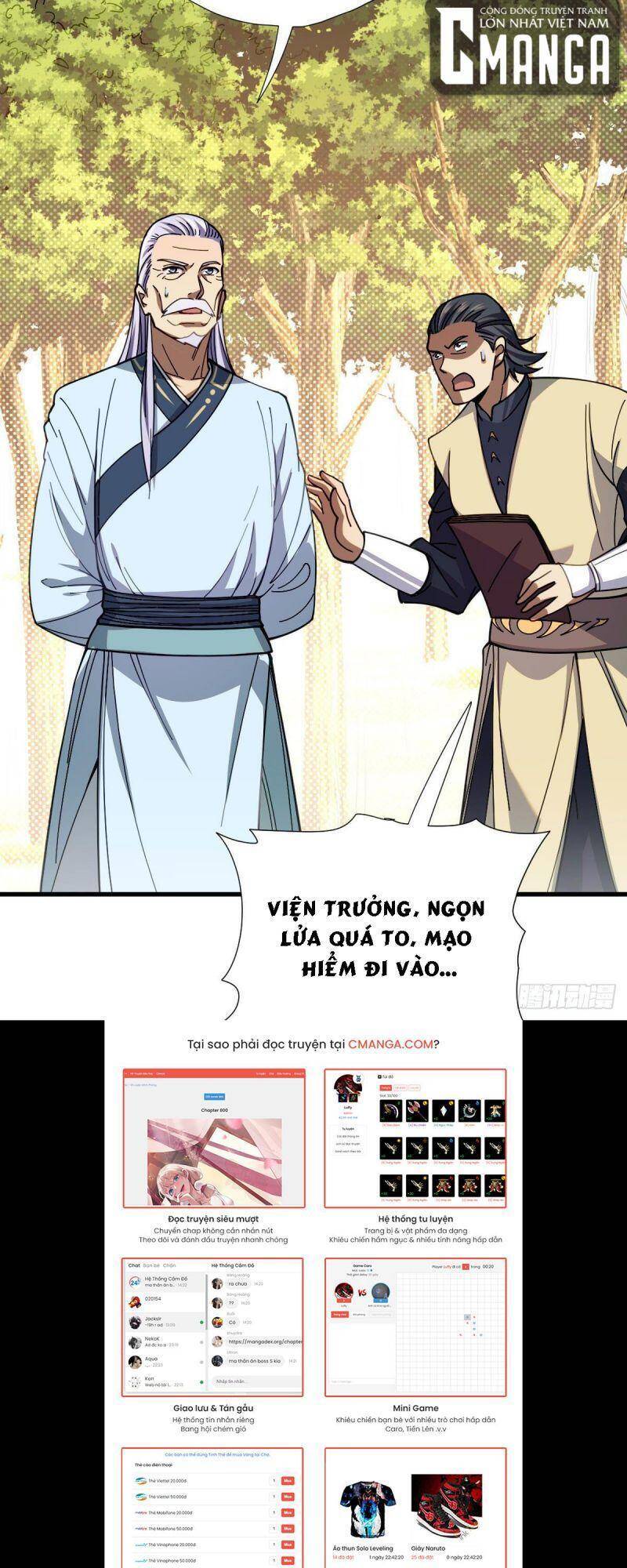 Cửu Vực Chi Thiên Nhãn Quật Khởi Chapter 8 - 18