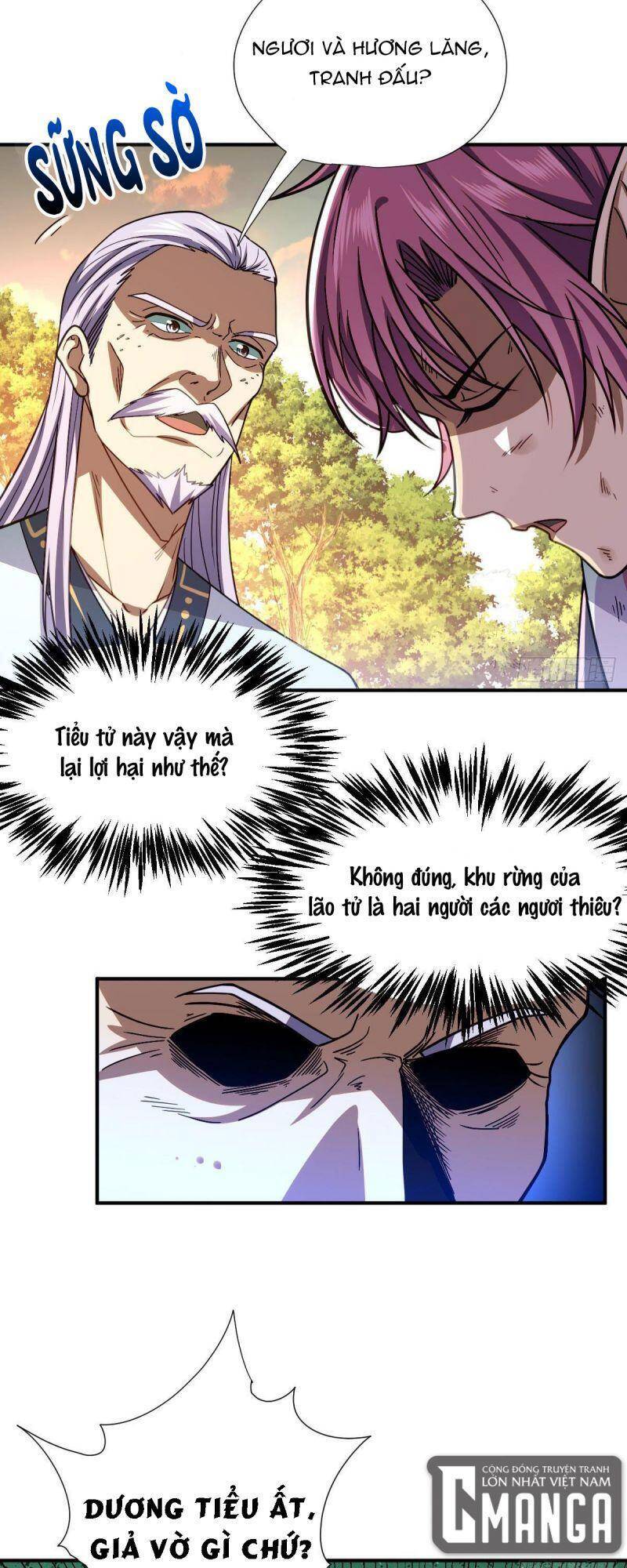 Cửu Vực Chi Thiên Nhãn Quật Khởi Chapter 8 - 24