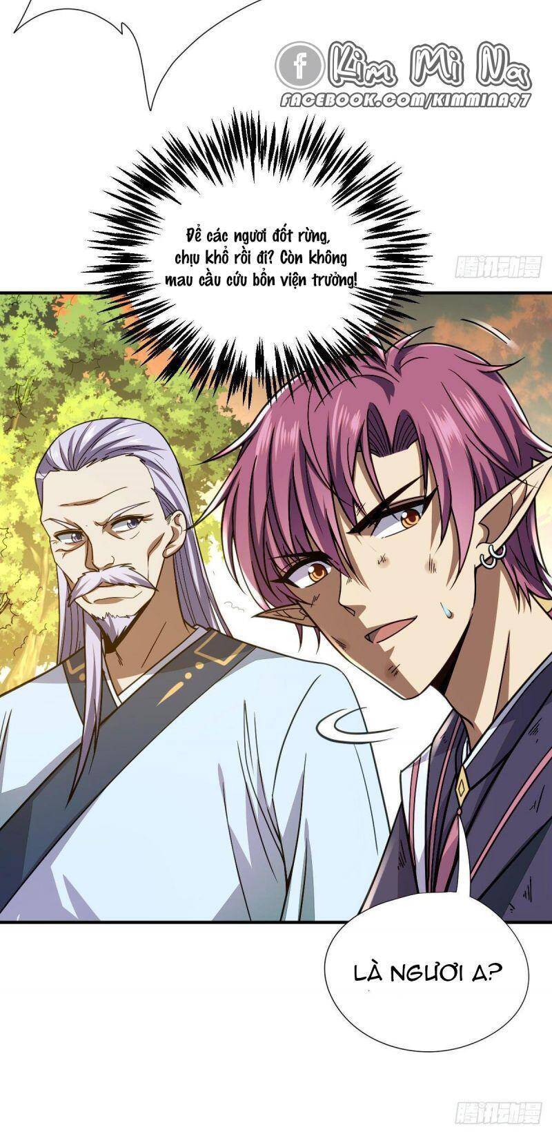 Cửu Vực Chi Thiên Nhãn Quật Khởi Chapter 8 - 26