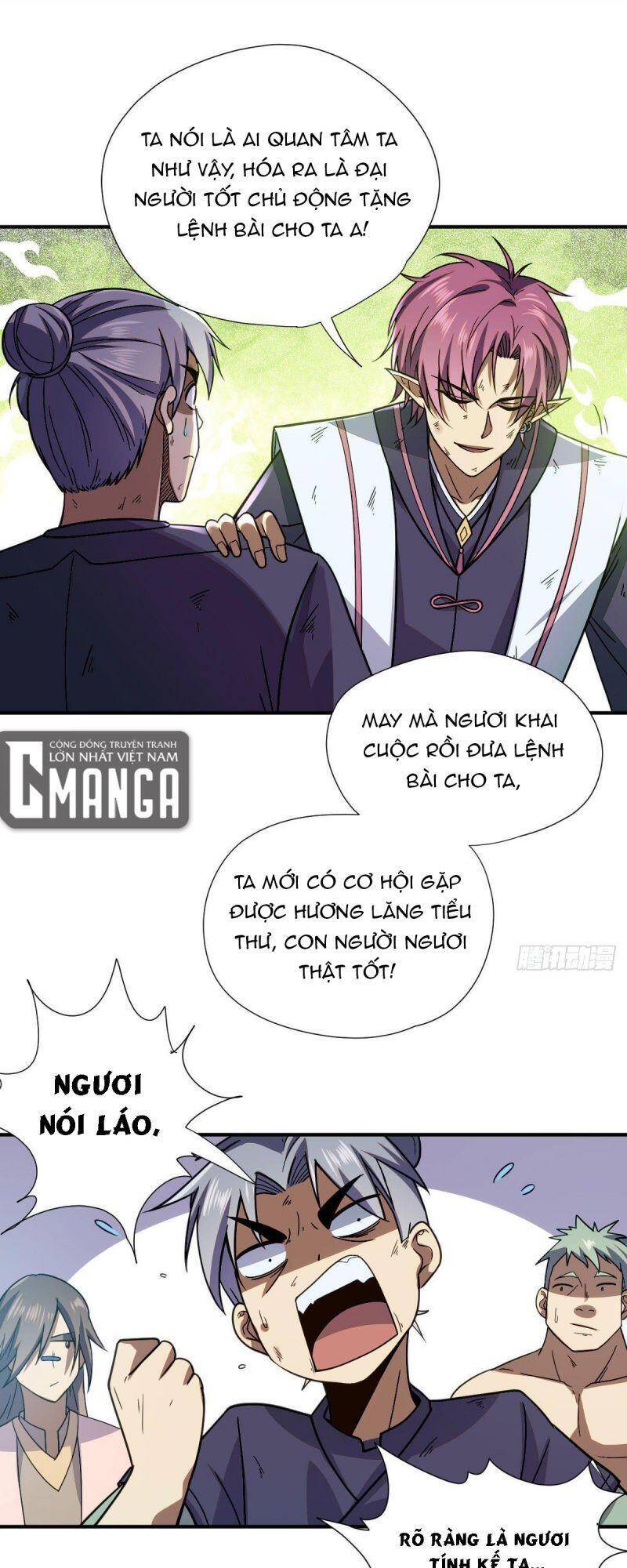 Cửu Vực Chi Thiên Nhãn Quật Khởi Chapter 8 - 27