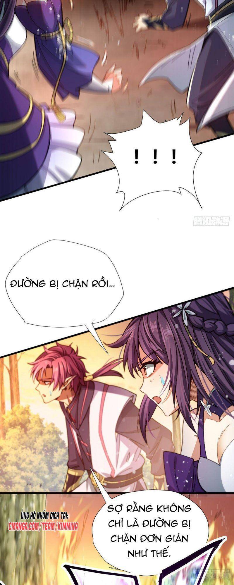 Cửu Vực Chi Thiên Nhãn Quật Khởi Chapter 8 - 4