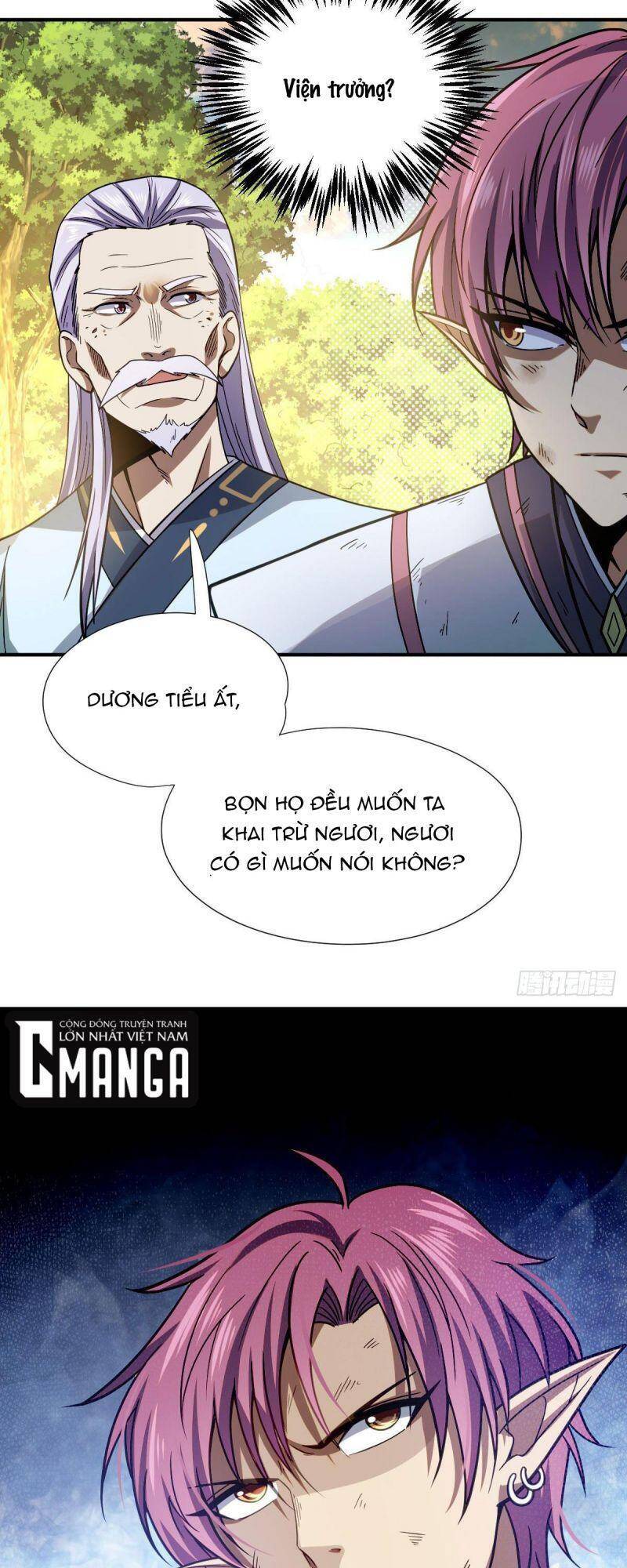 Cửu Vực Chi Thiên Nhãn Quật Khởi Chapter 8 - 31