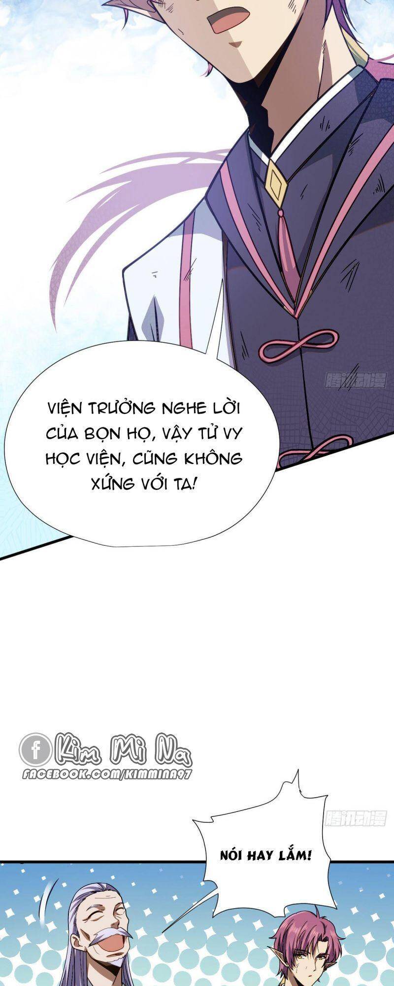 Cửu Vực Chi Thiên Nhãn Quật Khởi Chapter 8 - 32