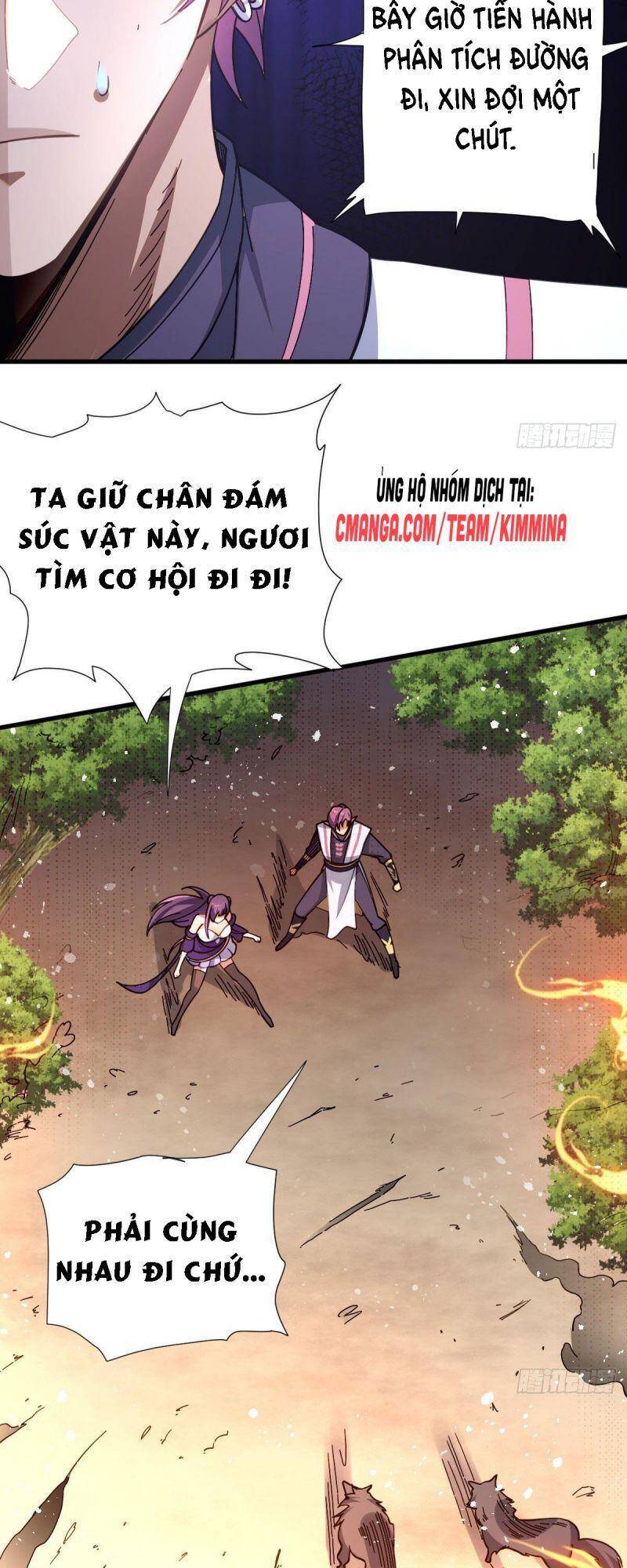 Cửu Vực Chi Thiên Nhãn Quật Khởi Chapter 8 - 8