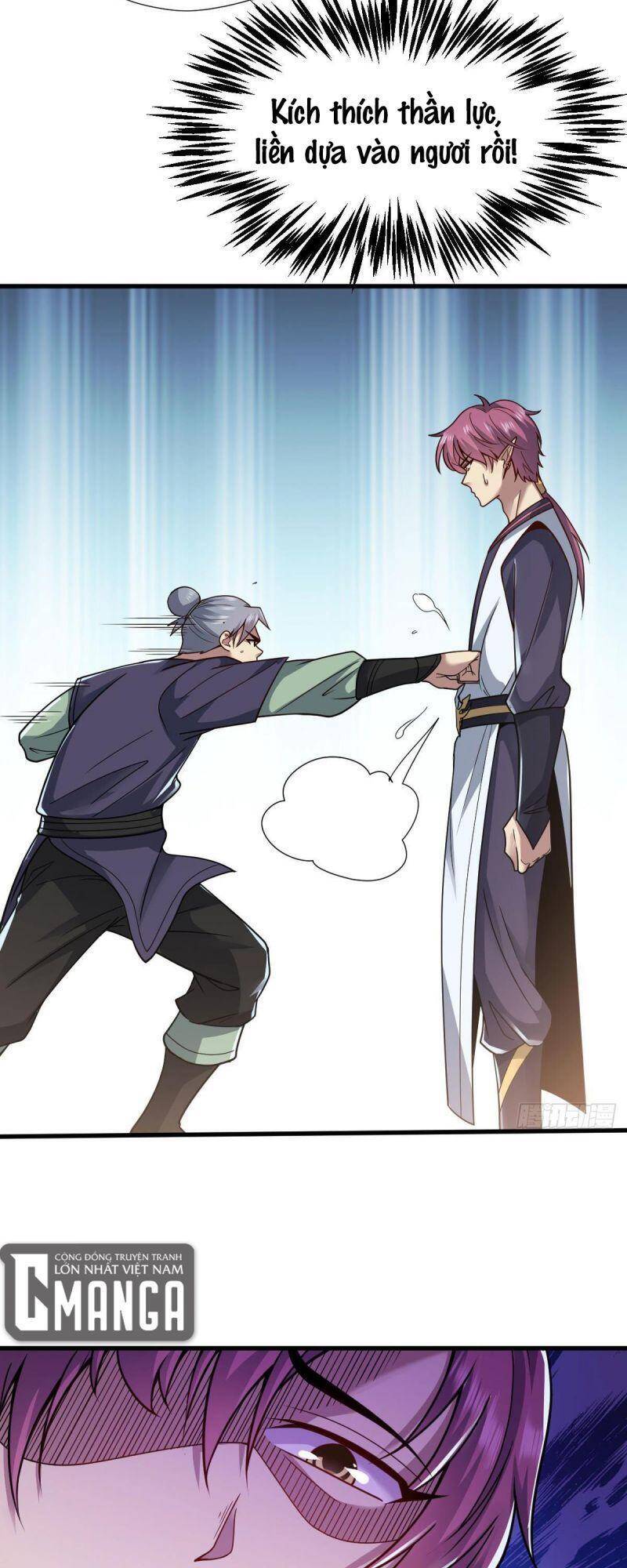 Cửu Vực Chi Thiên Nhãn Quật Khởi Chapter 9 - 14