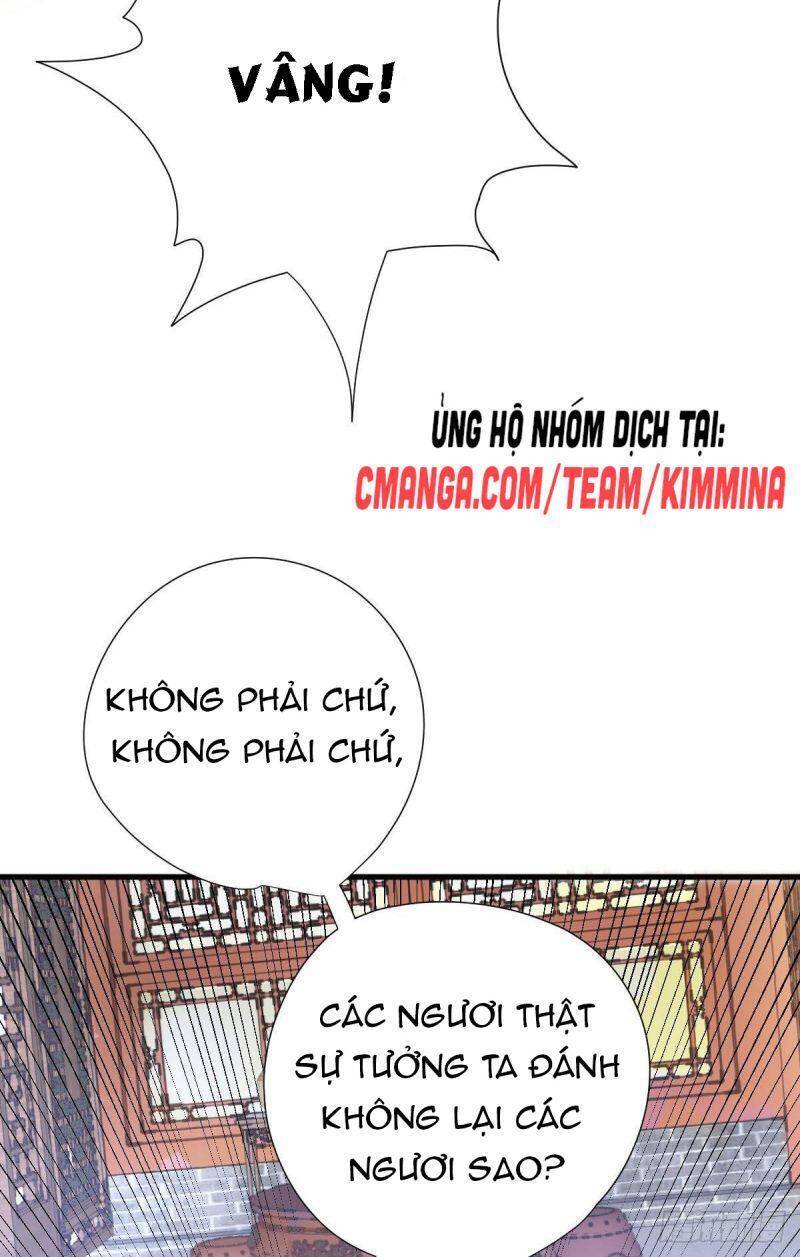 Cửu Vực Chi Thiên Nhãn Quật Khởi Chapter 9 - 20