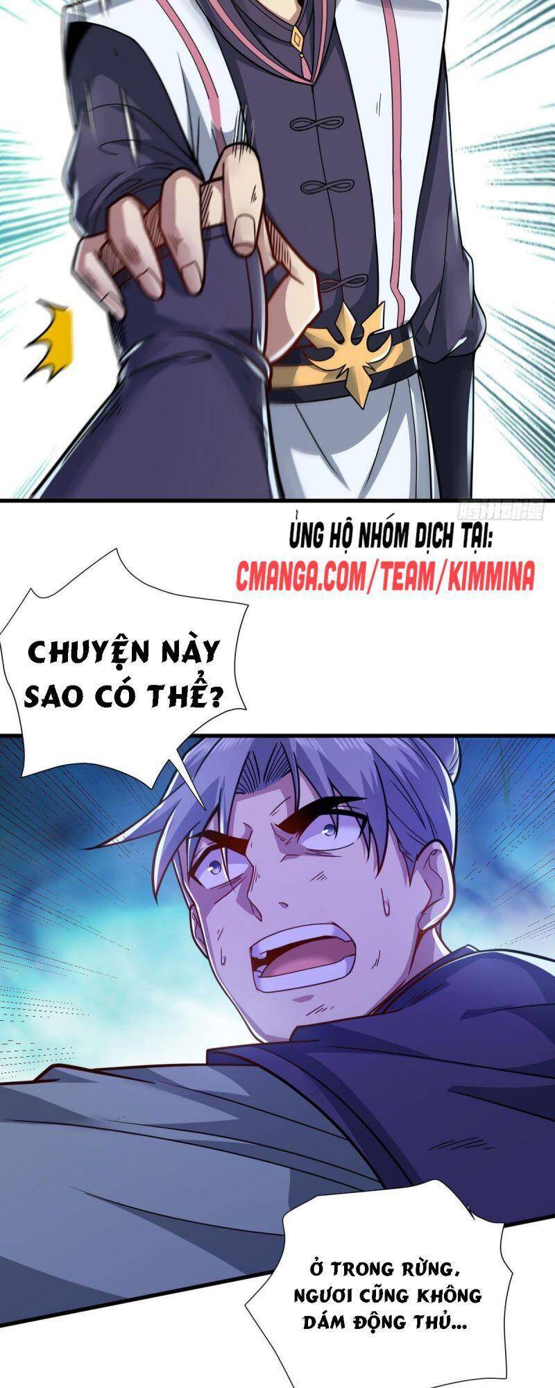 Cửu Vực Chi Thiên Nhãn Quật Khởi Chapter 9 - 23