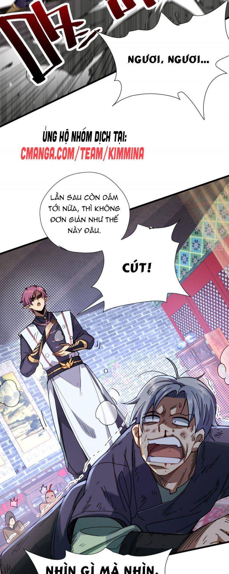 Cửu Vực Chi Thiên Nhãn Quật Khởi Chapter 9 - 26