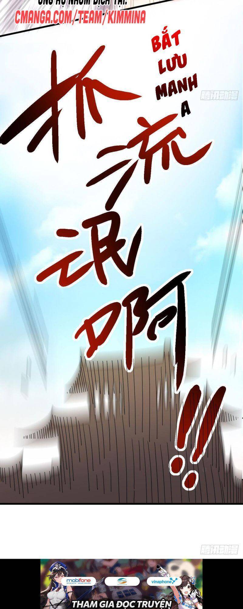 Cửu Vực Chi Thiên Nhãn Quật Khởi Chapter 9 - 33