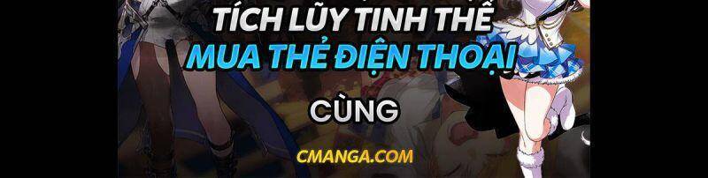 Cửu Vực Chi Thiên Nhãn Quật Khởi Chapter 9 - 34