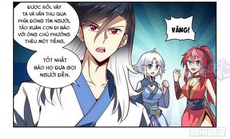 Ta Giả Bộ Là Vô Địch Thiên Hạ Chapter 17 - 14