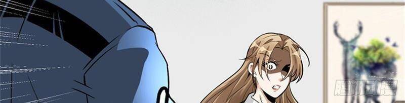 Cuồng Thiếu Siêu Thiên Tài Chapter 1 - 25