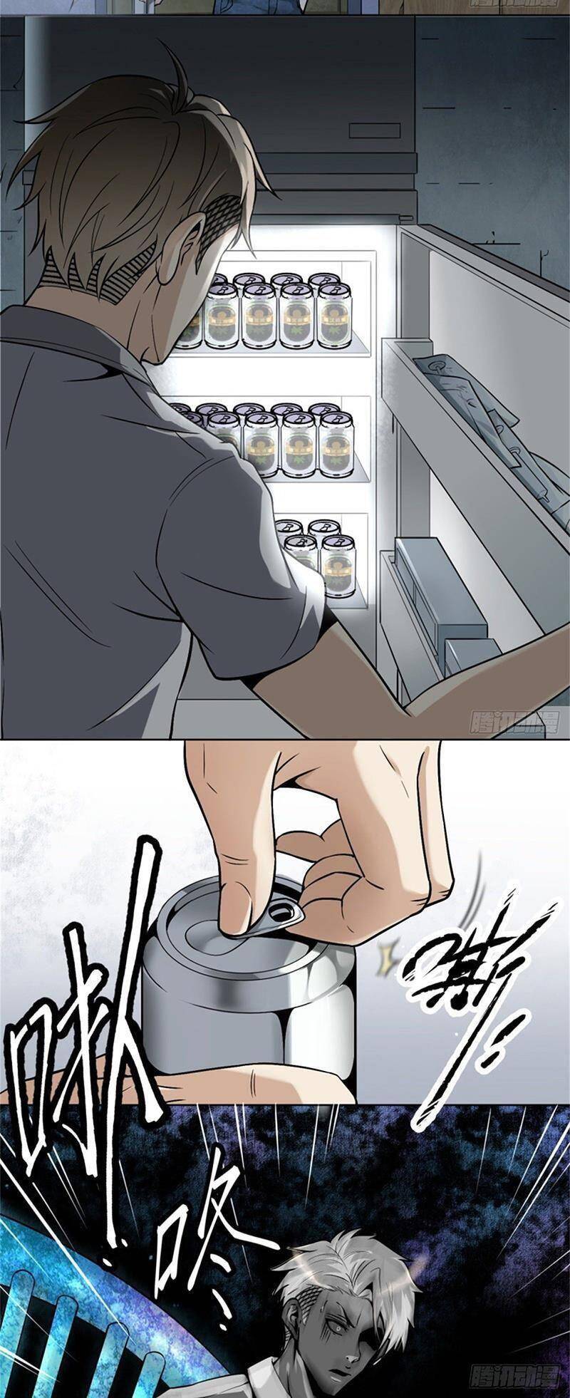 Cuồng Thiếu Siêu Thiên Tài Chapter 1 - 37