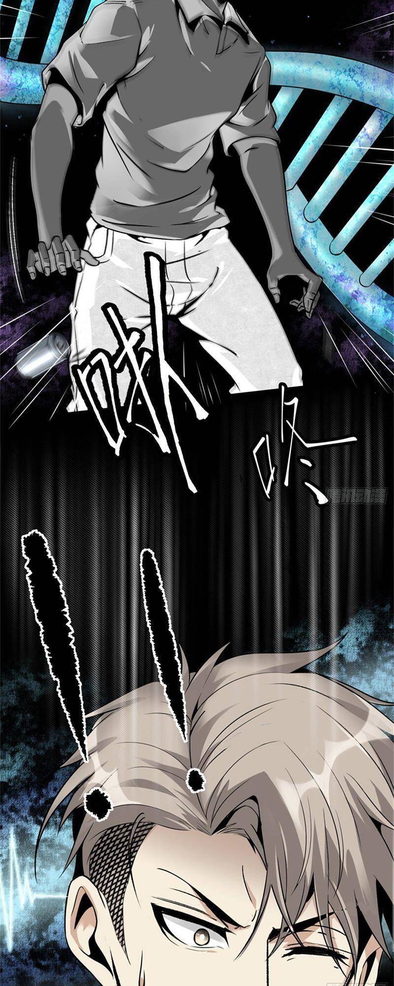 Cuồng Thiếu Siêu Thiên Tài Chapter 1 - 38