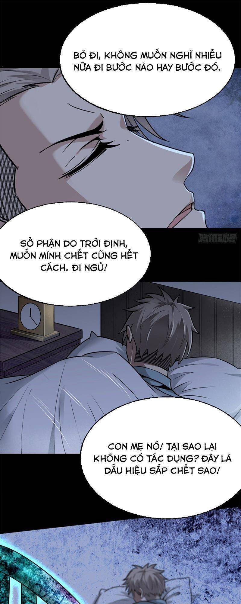 Cuồng Thiếu Siêu Thiên Tài Chapter 1 - 48